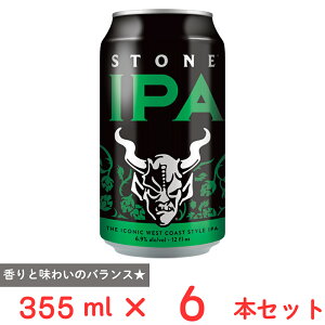 �y20��OFF�z �i�K�m�g���[�f�B���O Stone IPA 355ml×6�{