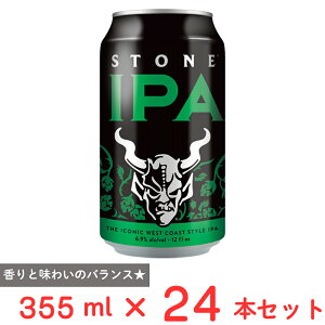 �y20��OFF�z �i�K�m�g���[�f�B���O Stone IPA 355ml×24�{