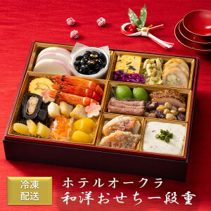 �z�e���I�[�N�� �a�m��������i�d 1�� ���������� �a�m ���� �z�e�� �ďC