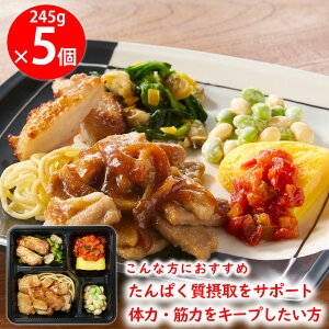 [Ⓚ] j`Ct[Y C΂VPowerDeli |[NWW[`LXe[Lv[g 245g×5