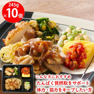 [Ⓚ] j`Ct[Y C΂VPowerDeli |[NWW[`LXe[Lv[g 245g×10