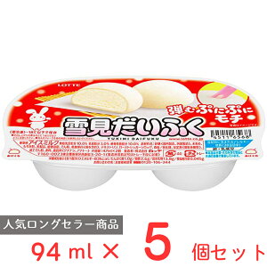 [ACX] be ጩӂ 94ml×5