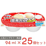 [アイス] ロッテ 雪見だいふく 94ml×25個