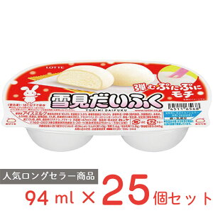 [ACX] be ጩӂ 94ml×25