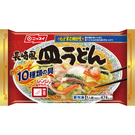 冷凍食品 日本水産 長崎風皿うどん 365g