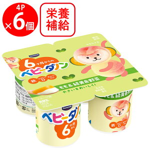 [①]_mWp xr[_m ΉF [Og 45gx4 y6`z 45x4g×6