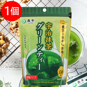 h X FO[eB[ 150g