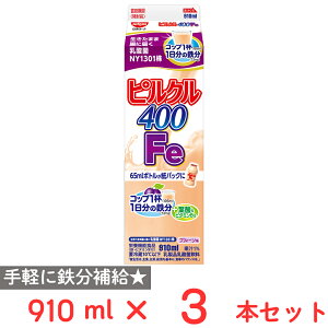 [①] [N sN400S 910ml×3{