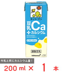 �L�b�R�[�}�� �����{�J���V�E�� 200ml