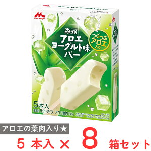 [ACX] Xi XiAG[Ogo[ }` 5{×8