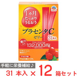 A[X 1Ղ肤邨vZ^C[[ AZ 310g×12