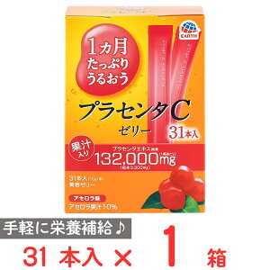 アース製薬 1ヵ月たっぷりうるおうプラセンタCゼリー アセロラ味 310g