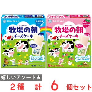 [①] 󃁃O~N q̒ `[YP[L 2Zbge3i[OgE[Ogj