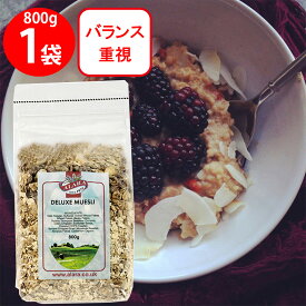 アララ デラックスミューズリー 800g