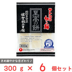TgE̐؂ ̖ ꌧYHd 300g×6