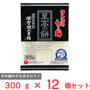 TgE̐؂ ̖ ꌧYHd 300g×12