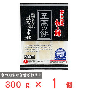 TgE̐؂ ̖ ꌧYHd 300g