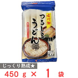 茂野製麺 味川柳つるしこうどん 450g