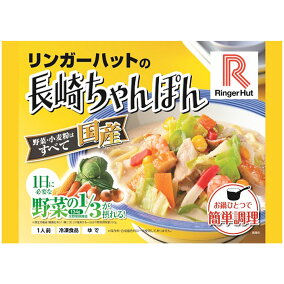 楽天市場 長崎ちゃんぽん 状態 食品 パック 人気ランキング1位 売れ筋商品