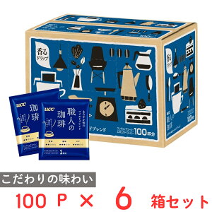 󂠂30%OFF UCC El胏hbv܂₩̃}Chuh 100pbN×6 yܖ2026N430z