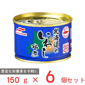 }nj` kĈ킵 150g×6 Y 킵   ʋl  DHA EPA oGeB ۑH H h Hi ۑ ܂Ƃߔ