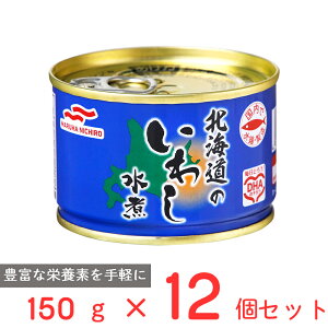 }nj` kĈ킵 150g×12 Y 킵   ʋl  DHA EPA oGeB ۑH H h Hi ۑ ܂Ƃߔ