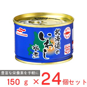 }nj` kĈ킵 150g×24 Y 킵   ʋl  DHA EPA oGeB ۑH H h Hi ۑ ܂Ƃߔ