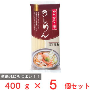 rt[Y Œup ߂ 400g×5