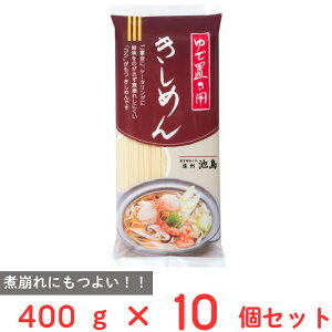 rt[Y Œup ߂ 400g×10