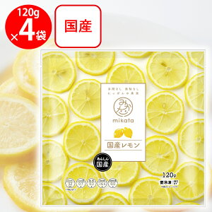 [Ⓚ] mikata Y 120g×4