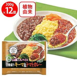 [ⓀHi] jbv ܂ǂ͂ 2퐷L[}g}gJ[ 300g×12