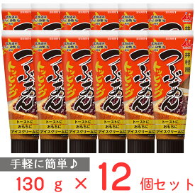 井村屋 つぶあんトッピング 130g×12個 粒あん あんこ チューブ まとめ買い