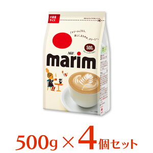 クリーミングパウダーの通販 価格比較 価格 Com