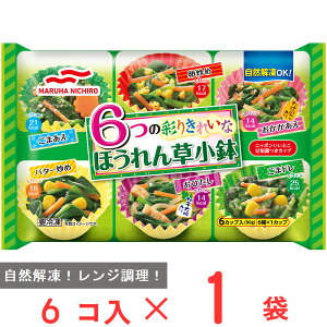 [Ⓚ] }nj` 6̂ق񑐏 (6Jbv) 90g