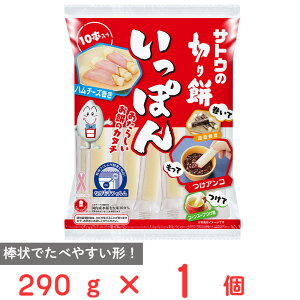 TgE̐؂ ۂ 10{ 290g