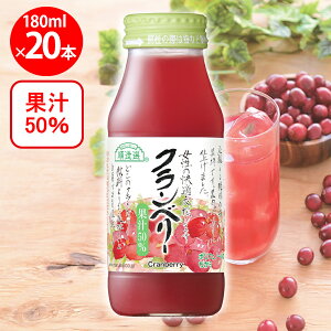 }JCR[|[V I Nx[ 180ml×20