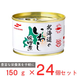 }nj` kĈ킵X 150g×24 Y 킵   ʋl ݂ DHA EPA oGeB ۑH H h Hi ۑ ܂Ƃߔ