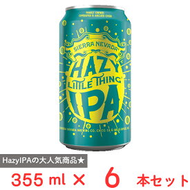 [冷蔵] ナガノトレーディング Sierra Nevada Hazy Little Thing IPA 355ml×6本