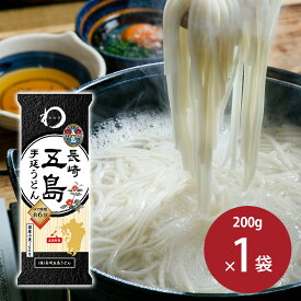 みわび 長崎五島手延うどん 200g