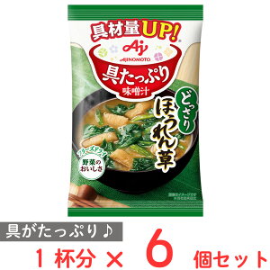 ̑f Ղ薡X` ق 13.2g×6