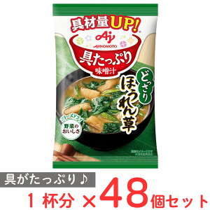 ̑f Ղ薡X` ق 13.2g×48