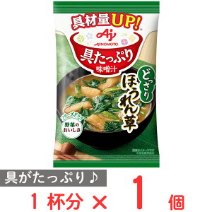 ̑f Ղ薡X` ق 13.2g