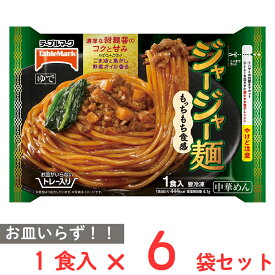 [冷凍] テーブルマーク お皿がいらない ジャージャー麺 318g×6袋