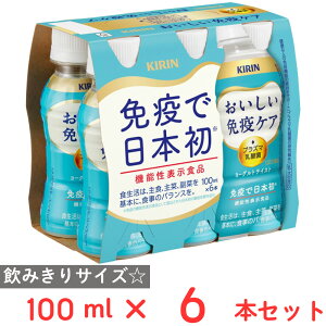 [①]LrobW ƉuPA 100ml×6{