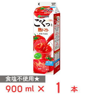 [①] ɓ ng}g 900ml