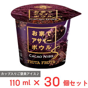 [ACX] tb^tb^ ƂŃATC[{E S JJIju 110ml×30