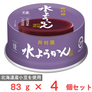 䑺 ʐ悤  83g×4
