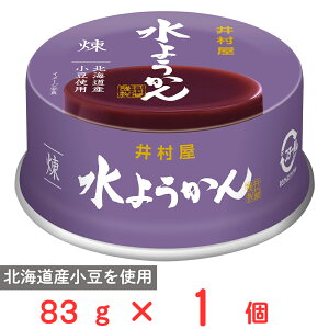 䑺 ʐ悤  83g