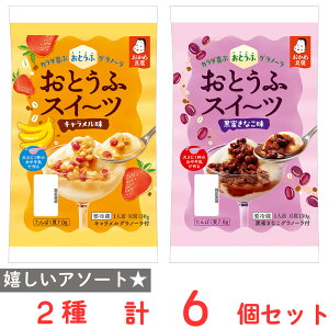 [①]^Jmt[Y ƂӃXC[c 2ZbgiLEȂj e3