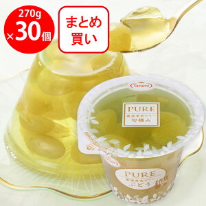  PURE Ԃǂ 270g×30 ʕ t[c [[ Mtg  Mtg ܂Ƃߔ e  Ԃǂ O[v I 